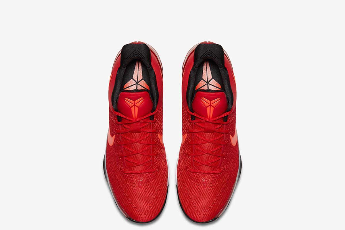Nike Kobe Ad 
